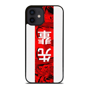 SENPAI JAPAN ANIME STRIPE iPhone 12 Mini Case Cover