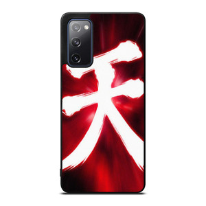 AKUMA STREET FIGHTER SYMBOL Samsung Galaxy S20 FE Case Cover