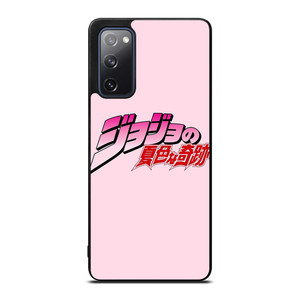 JOJO BIZZARE ADVENTURE LOGO Samsung Galaxy S20 FE Case Cover