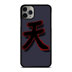 AKUMA STREET FIGHTER LOGO iPhone 11 Pro Max Case Cover