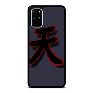 AKUMA STREET FIGHTER LOGO Samsung Galaxy S20 Plus Case Cover AKUMA STREET FIGHTER LOGO Samsung Galaxy S20 Plus Case Cover