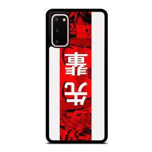 SENPAI JAPAN ANIME STRIPE Samsung Galaxy S20 Case Cover
