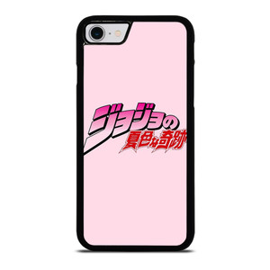 JOJO BIZZARE ADVENTURE LOGO iPhone SE 2022 Case Cover