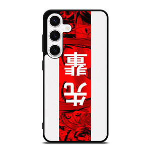 SENPAI JAPAN ANIME STRIPE Samsung Galaxy S24 Case Cover SENPAI JAPAN ANIME STRIPE Samsung Galaxy S24 Case Cover