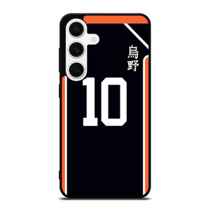 SHOYO HINATA HAIKYUU VOLLEYBALL KIT Samsung Galaxy S24 Case Cover SHOYO HINATA HAIKYUU VOLLEYBALL KIT Samsung Galaxy S24 Case Cover