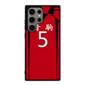 KENMA KOZUME NEKOMA HAIKYUU KIT Samsung Galaxy S24 Ultra Case Cover KENMA KOZUME NEKOMA HAIKYUU KIT Samsung Galaxy S24 Ultra Case Cover