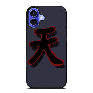 AKUMA STREET FIGHTER LOGO iPhone 16 Case Cover