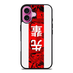 SENPAI JAPAN ANIME STRIPE iPhone 16 Plus Case Cover