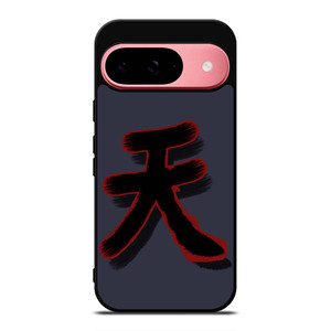 AKUMA STREET FIGHTER LOGO Google Pixel 9 Case Cover AKUMA STREET FIGHTER LOGO Google Pixel 9 Case Cover
