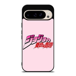 JOJO BIZZARE ADVENTURE LOGO Google Pixel 9 Pro Case Cover JOJO BIZZARE ADVENTURE LOGO Google Pixel 9 Pro Case Cover