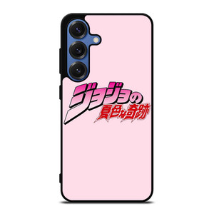JOJO BIZZARE ADVENTURE LOGO Samsung Galaxy S25 Case Cover