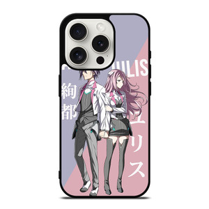 SWORD ART ONLINE AYATO AND JULIS iPhone 15 Pro Case Cover SWORD ART ONLINE AYATO AND JULIS iPhone 15 Pro Case Cover