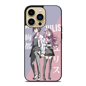 SWORD ART ONLINE AYATO AND JULIS iPhone 14 Pro Max Case Cover SWORD ART ONLINE AYATO AND JULIS iPhone 14 Pro Max Case Cover