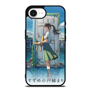 SUZUME NO TOJIMARI ANIME 2 iPhone 16e Case Cover