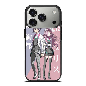SWORD ART ONLINE AYATO AND JULIS iPhone 17 Pro Case Cover SWORD ART ONLINE AYATO AND JULIS iPhone 17 Pro Case Cover