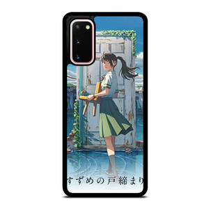 SUZUME NO TOJIMARI ANIME 2 Samsung Galaxy S20 Case Cover SUZUME NO TOJIMARI ANIME 2 Samsung Galaxy S20 Case Cover