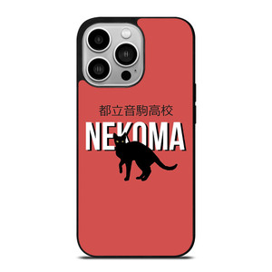 NEKOMA HIGH HAIKYUU LOGO iPhone 14 Pro Case Cover NEKOMA HIGH HAIKYUU LOGO iPhone 14 Pro Case Cover