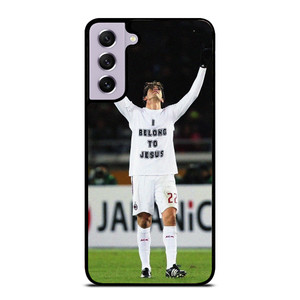 RICARDO KAKA I BELONG TO JESUS Samsung Galaxy S21 FE Case Cover RICARDO KAKA I BELONG TO JESUS Samsung Galaxy S21 FE Case Cover