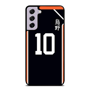 SHOYO HINATA HAIKYUU VOLLEYBALL KIT Samsung Galaxy S21 FE Case Cover SHOYO HINATA HAIKYUU VOLLEYBALL KIT Samsung Galaxy S21 FE Case Cover
