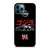 NISSAN GTR GODZILLA JAPAN VECTOR iPhone 12 Pro Max Case Cover NISSAN GTR GODZILLA JAPAN VECTOR iPhone 12 Pro Max Case Cover