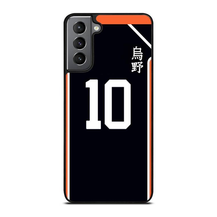 SHOYO HINATA HAIKYUU VOLLEYBALL KIT Samsung Galaxy S21 Plus Case Cover SHOYO HINATA HAIKYUU VOLLEYBALL KIT Samsung Galaxy S21 Plus Case Cover