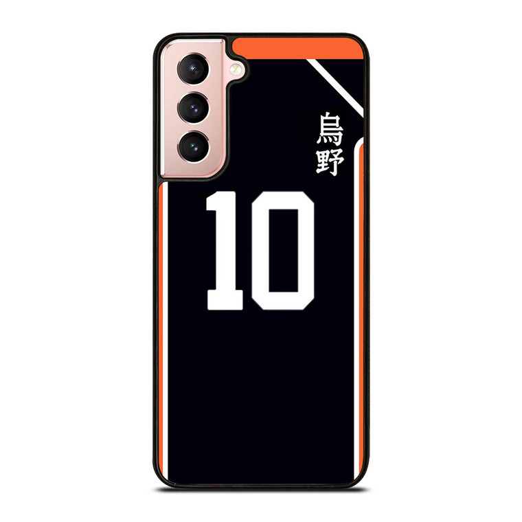 SHOYO HINATA HAIKYUU VOLLEYBALL KIT Samsung Galaxy S21 Case Cover SHOYO HINATA HAIKYUU VOLLEYBALL KIT Samsung Galaxy S21 Case Cover