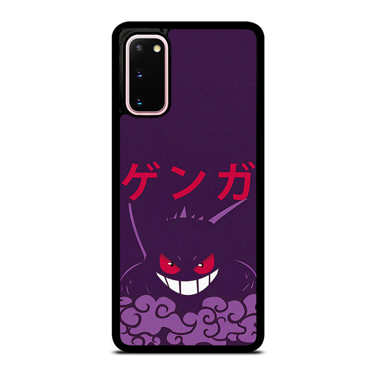 GENGAR POKEMON GAMES Samsung Galaxy S20 Case Cover
