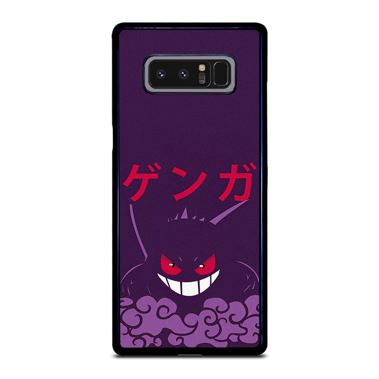 GENGAR POKEMON GAMES Samsung Galaxy Note 8 Case Cover