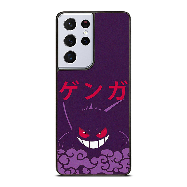 GENGAR POKEMON GAMES Samsung Galaxy S21 Ultra Case Cover