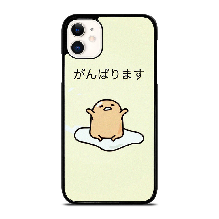 GUDETAMA SANRIO ANIME iPhone 11 Case Cover