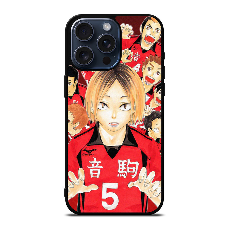NEKOMA HIGH VOLLEYBALL HAIKYUU iPhone 15 Pro Max Case Cover NEKOMA HIGH VOLLEYBALL HAIKYUU iPhone 15 Pro Max Case Cover