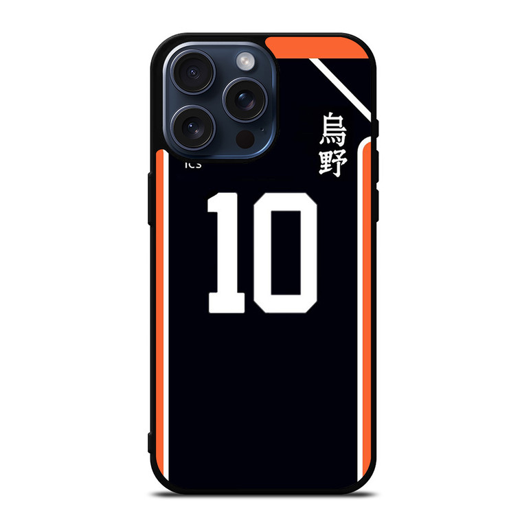 SHOYO HINATA HAIKYUU VOLLEYBALL KIT iPhone 15 Pro Max Case Cover