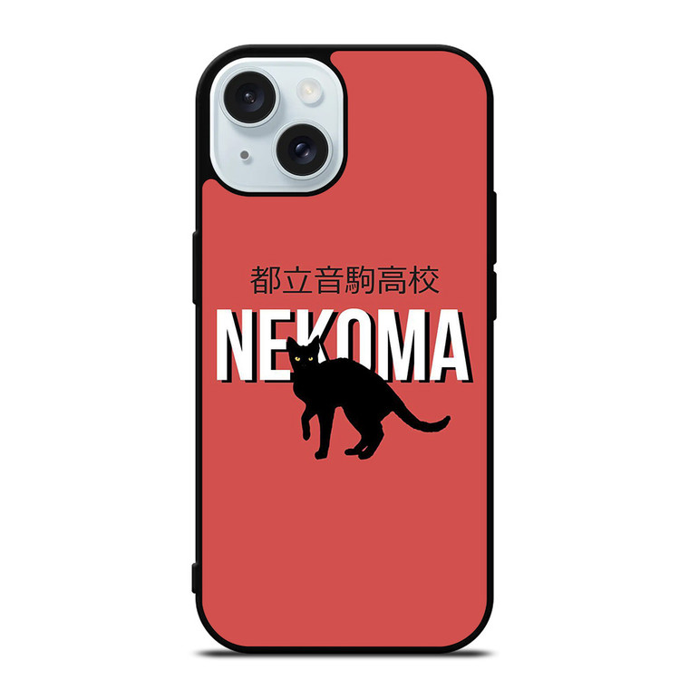 NEKOMA HIGH HAIKYUU LOGO iPhone 15 Case Cover NEKOMA HIGH HAIKYUU LOGO iPhone 15 Case Cover