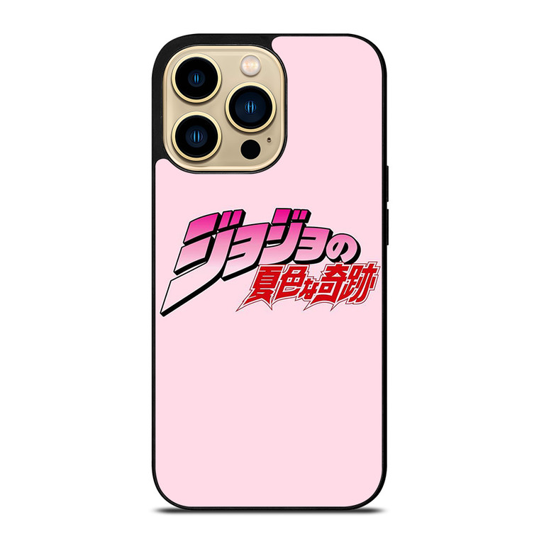 JOJO BIZZARE ADVENTURE LOGO iPhone 14 Pro Max Case Cover