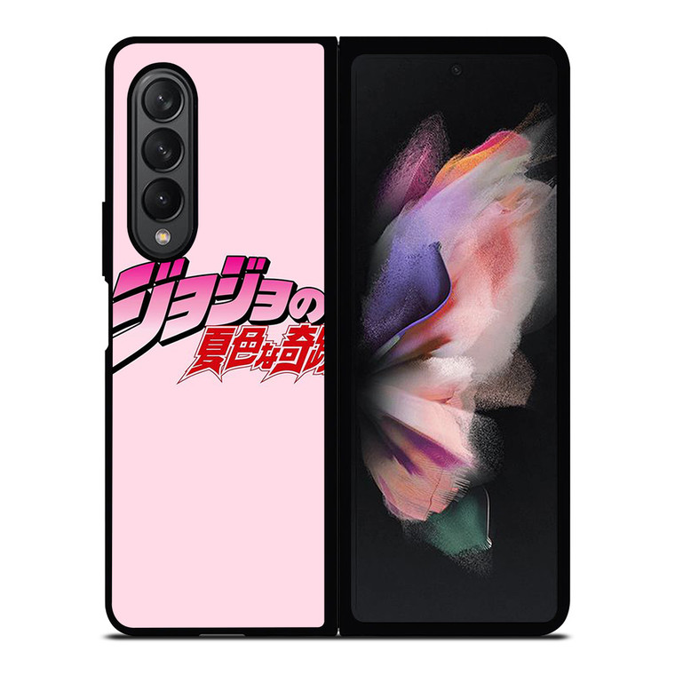 JOJO BIZZARE ADVENTURE LOGO Samsung Galaxy Z Fold 3 Case Cover