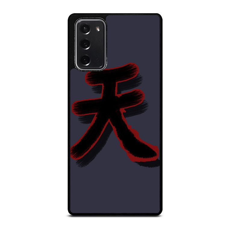 AKUMA STREET FIGHTER LOGO Samsung Galaxy Note 20 Case Cover