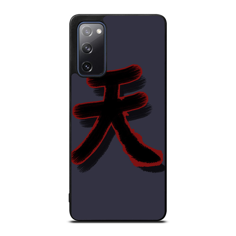 AKUMA STREET FIGHTER LOGO Samsung Galaxy S20 FE Case Cover