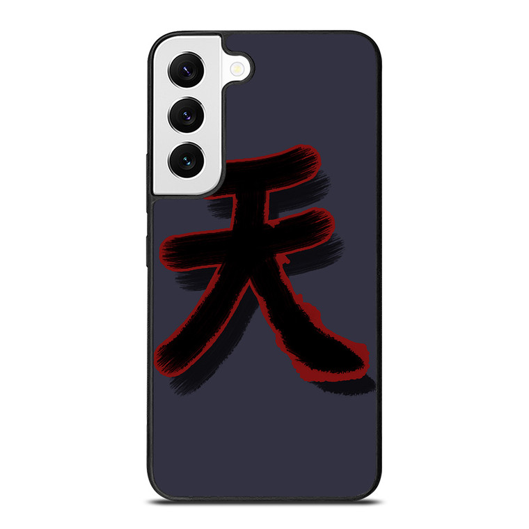 AKUMA STREET FIGHTER LOGO Samsung Galaxy S22 Case Cover