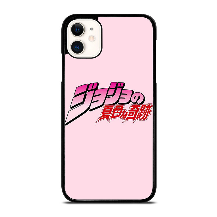 JOJO BIZZARE ADVENTURE LOGO  iPhone 11 Case Cover