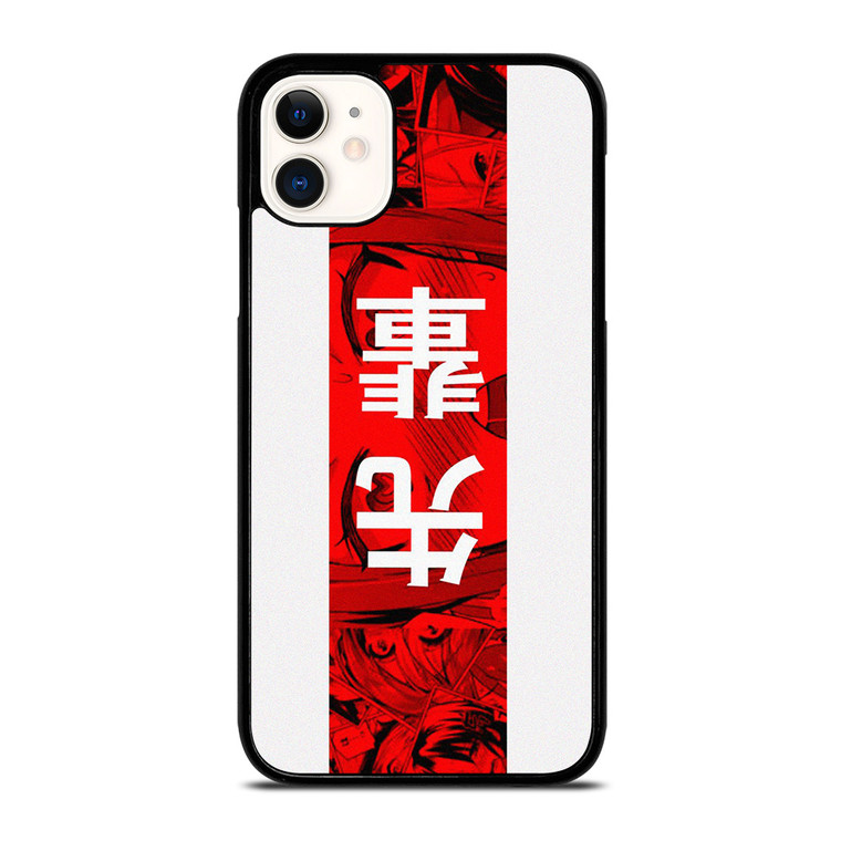 SENPAI JAPAN ANIME STRIPE  iPhone 11 Case Cover