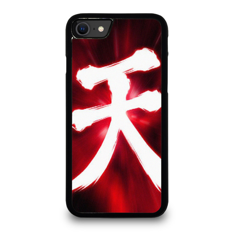 AKUMA STREET FIGHTER SYMBOL iPhone SE 2020 Case Cover