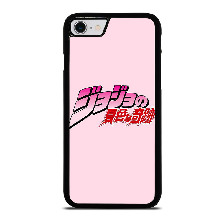 JOJO BIZZARE ADVENTURE LOGO iPhone SE 2022 Case Cover