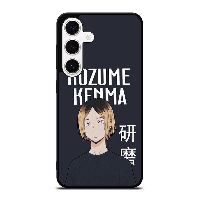 HAIKYUU KOZUME KENMA Samsung Galaxy S24 Case Cover