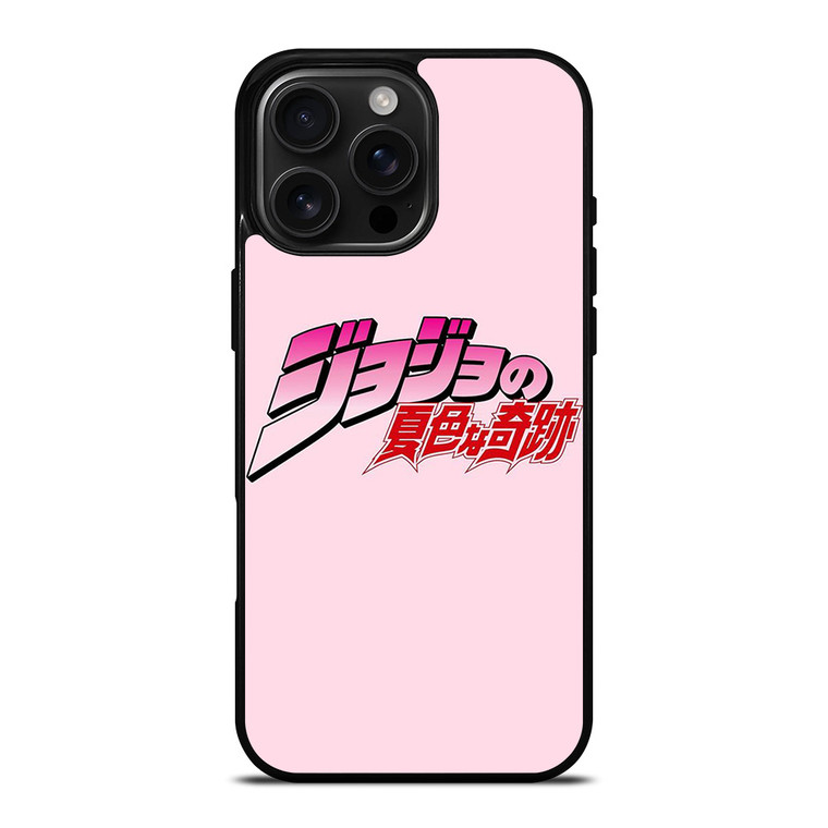 JOJO BIZZARE ADVENTURE LOGO iPhone 16 Pro Max Case Cover