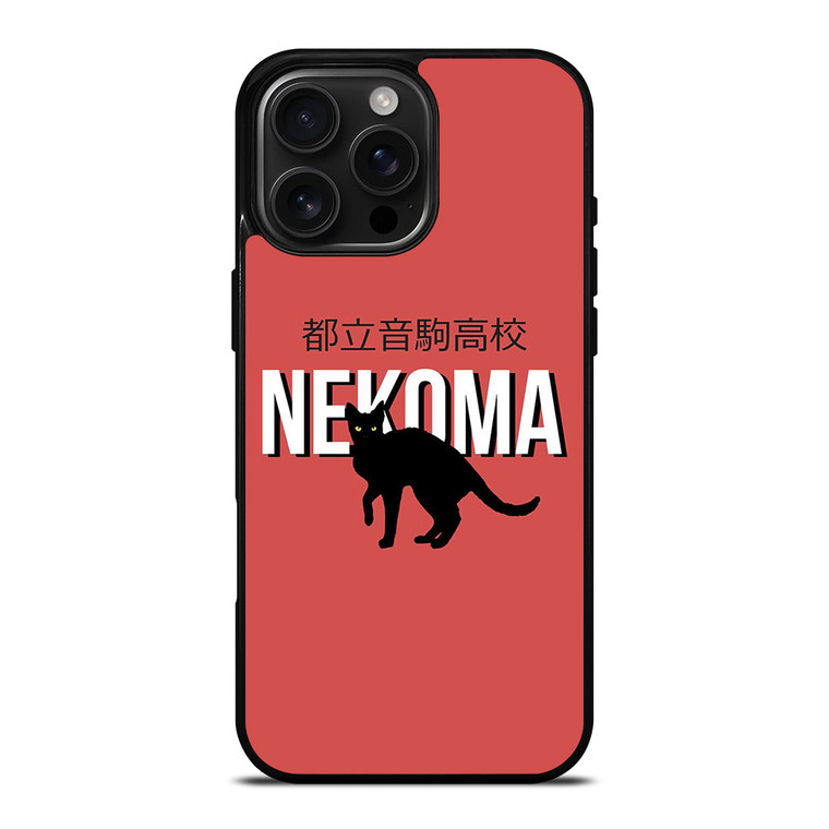 NEKOMA HIGH HAIKYUU LOGO iPhone 16 Pro Max Case Cover NEKOMA HIGH HAIKYUU LOGO iPhone 16 Pro Max Case Cover