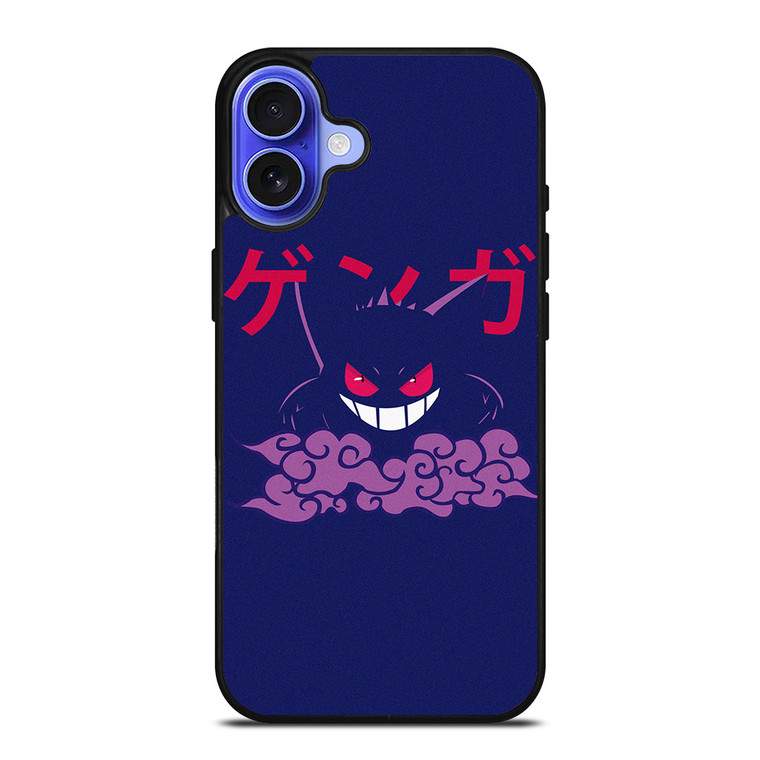 GENGAR ANIME POKEMON iPhone 16 Case Cover
