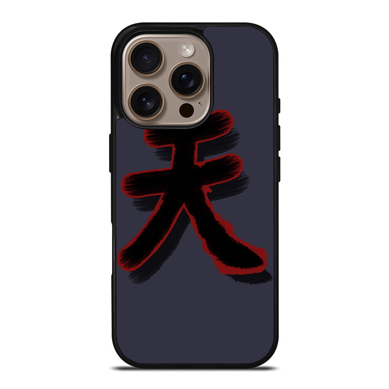 AKUMA STREET FIGHTER LOGO iPhone 16 Pro Case Cover