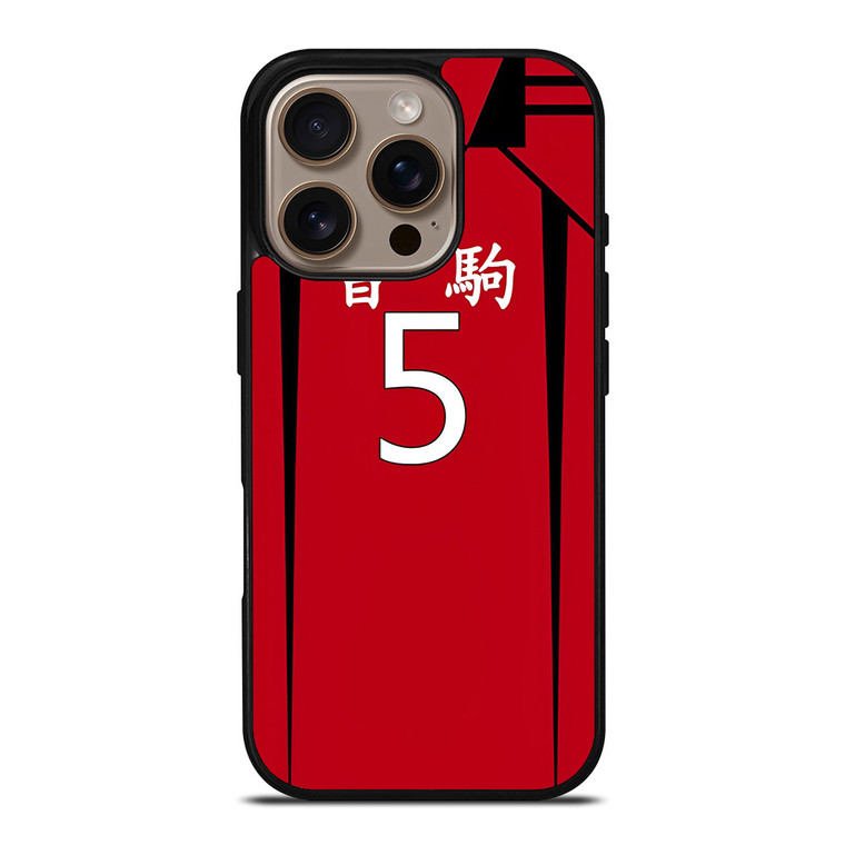 KENMA KOZUME NEKOMA HAIKYUU KIT iPhone 16 Pro Case Cover