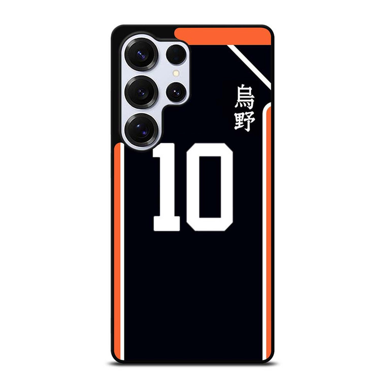 SHOYO HINATA HAIKYUU VOLLEYBALL KIT Samsung Galaxy S25 Ultra Case Cover