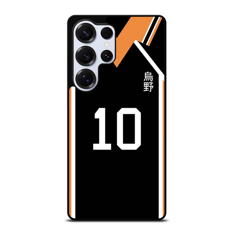 SHOYO HINATA KARASUNO HAIKYUU KIT Samsung Galaxy S25 Ultra Case Cover
